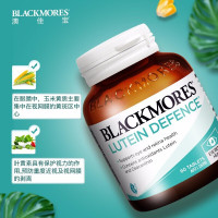 BLACKMORES 澳佳宝 叶黄素护眼片 60片/瓶 澳洲进口 120克