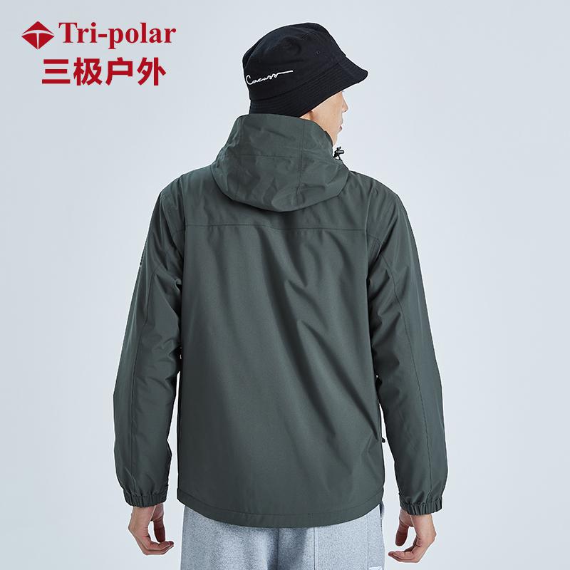 TP8371秋冬新款冲锋衣男女三合一防水透气户外运动休闲百搭外套潮女士_485高清大图