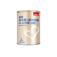 贝因美(Beingmate)菁爱(原金装爱+)较大婴儿配方奶粉 2段(6-12个月适用) 200克罐装