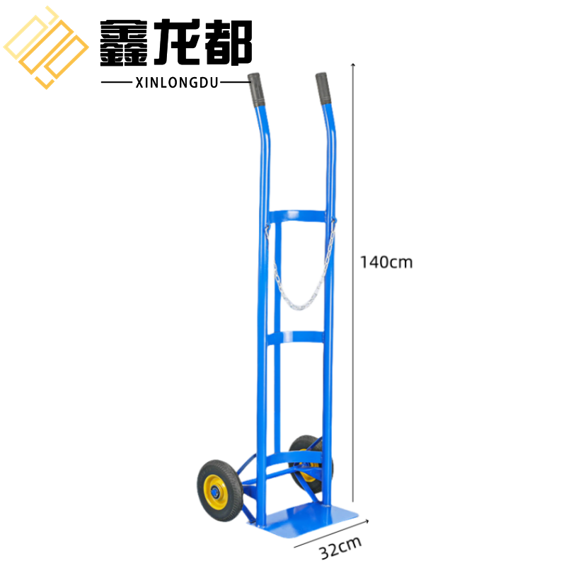 鑫龙都 气瓶推车单瓶个