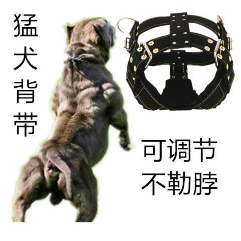 黑色双排扣背带 M-中型适合30-60斤狗用 比特斗狗杜高狗用拖重训练背带猛犬通用拖重栓狗遛狗训练装备胸带