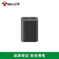 公牛(bull) 口袋应急USB充电器移动电源二合一 GNV-ABJ102