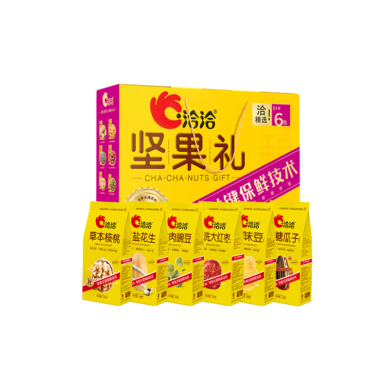 1080g洽洽坚果组合(草本核桃,牛肉豌豆,免洗大红枣,五香味怪味豆,焦糖瓜子,椒盐花)