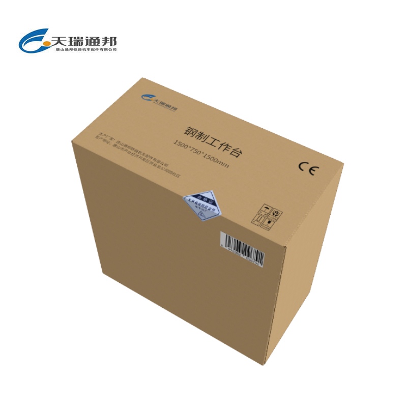 天瑞通邦 工作台桌 2500*750*800mm 套高清大图