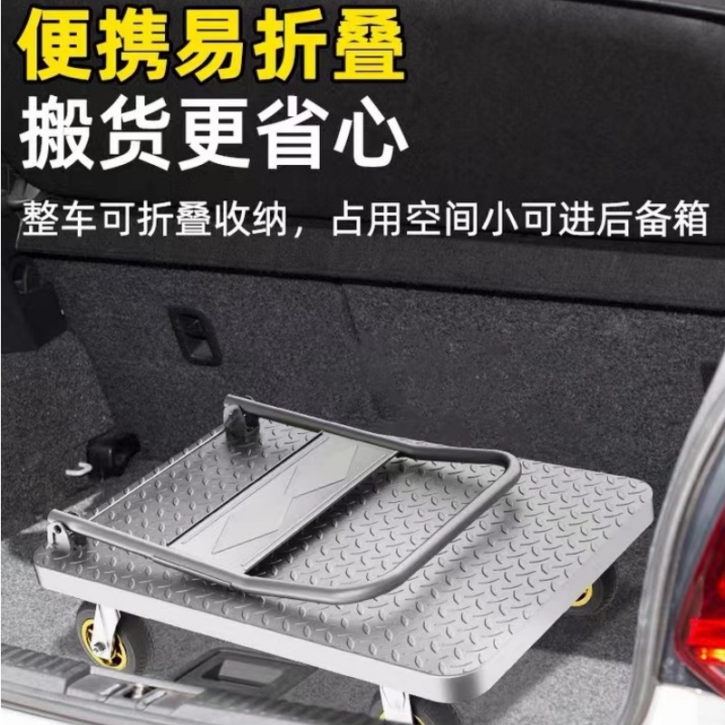 攸形小推车70*45*80cm个高清大图