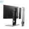 戴尔(DELL) P2419h 23.8英寸显示器(微边框 IPS屏广视角 旋转升降 HDMI/VGA/DP)三年保修