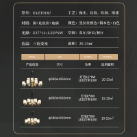 西顿照明全铜新中式吊灯轻奢客厅灯餐厅吊灯全铜别墅中国风珐琅彩9207