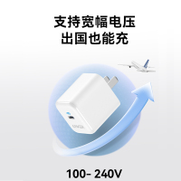 Anker安克20W充电器头适用于苹果8-14全系列iPad平板手表闪充typec快充头