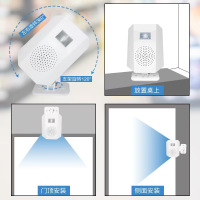 洛安斯 语音提示器 918充电款 个