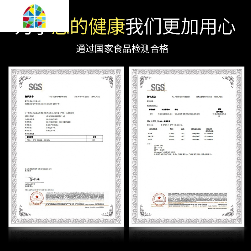 煎鸡蛋汉堡机不粘底家用煎锅早餐蛋饺煎饼锅模具多孔煎蛋 FENGHOU 加厚款-低锅边-四孔蛋饺锅