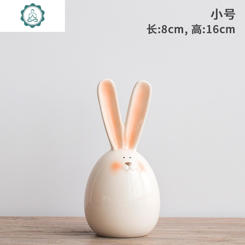 创意酒柜电视柜小摆件生日礼品可爱陶瓷兔子结婚摆设 封后 小号