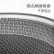 康巴赫 LPB-JG32 卡迈威三层钢蜂窝锅 32cm炒锅
