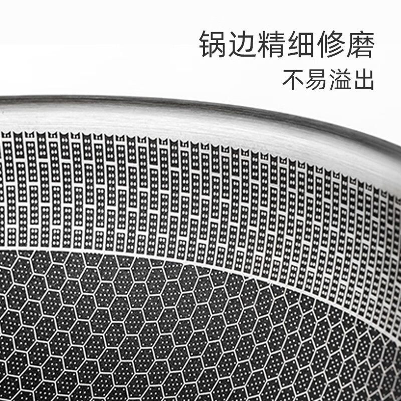 康巴赫 LPB-JG32 卡迈威三层钢蜂窝锅 32cm炒锅