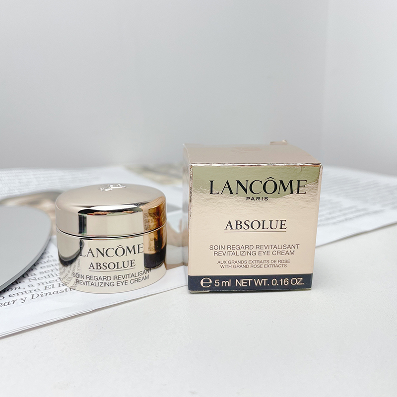 兰蔻(LANCOME)菁纯眼霜小样5ml抗皱紧致去细纹女淡化黑眼圈 淡化细纹三个/装