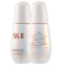 SK-II 肌因光蕴环采钻白精华露 50mlx2 小灯泡 日本原装进口美之匙