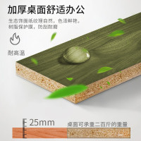 绵冠MIANGUAN职员位屏风办公桌职员办公桌简约现代电脑桌员工桌