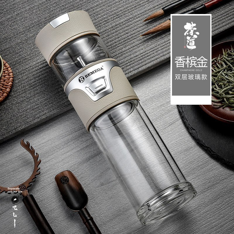 家柏饰(CORATED)茶水分离泡茶杯双层玻璃杯男女便携隔热透明水杯子 香槟金(双层高硼硅玻璃款)高清大图