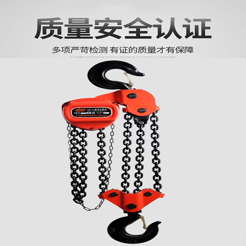 回固起重工具起重cd报价_参数_图片_视频_怎么样_问答-苏宁易购