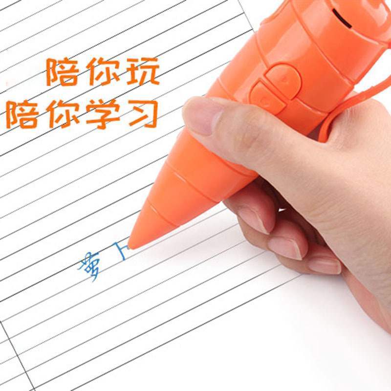 疯狂动物城胡萝卜录音笔可写字圆珠笔玩具朱迪生日礼物学生随身带 橙色萝卜笔[约15cm] 均码