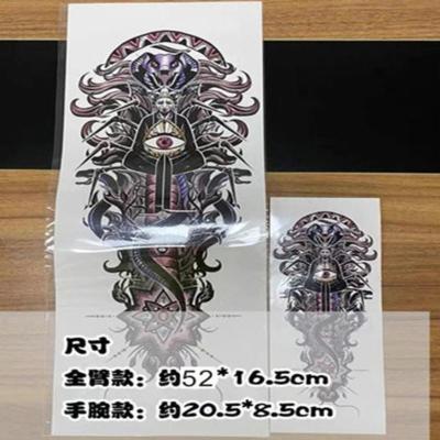 画江湖之不良人手臂全臂花臂同款纹身贴动漫岐王十二峒纹身贴防水小