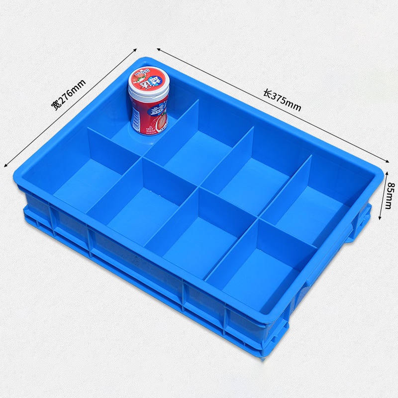 芙瑞塔收纳盒 储物箱37.5*27.6*8.5cm个