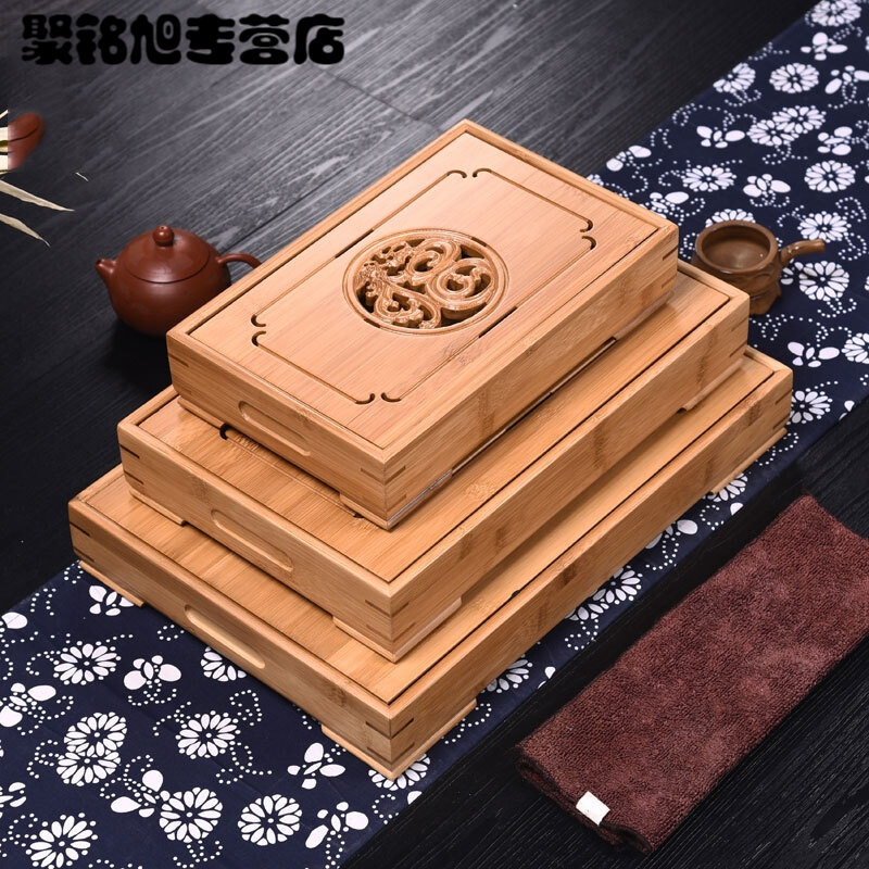 竹制茶盘家用储水式托盘长方形创意简约木质竹茶盘