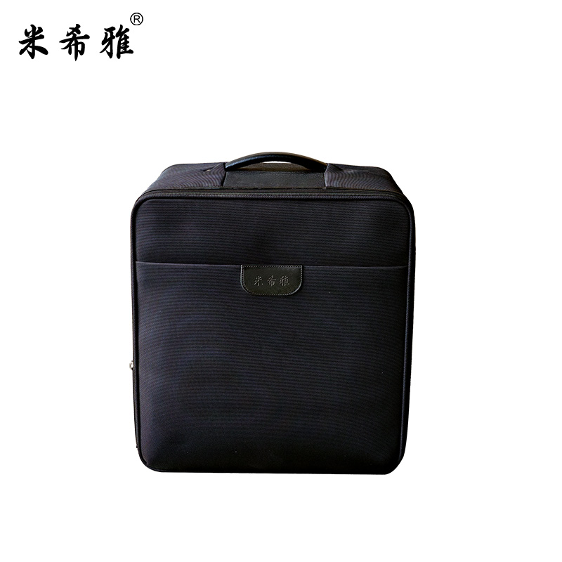 米希雅 备品拉杆收纳箱 43.5*31*47cm 个高清大图