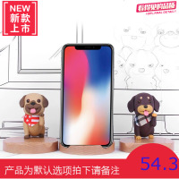 尾巴良品|招财小狗手机支架创意手机架卡通桌面底座摆件