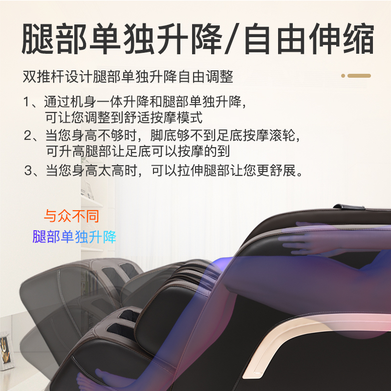 德国康仕坦(Konstan)SL轨道机械手语音控制按摩椅定时功能全身敲击指压叩击按摩推拿揉捏按摩音乐太空舱SL90S
