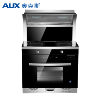 奥克斯(AUX) JJZY-Z7W22 侧吸式下排抽油烟机燃气灶电蒸箱套装一体灶 60L大蒸箱 液化气 集成灶