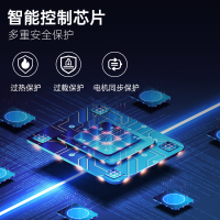 NB TW100(60-110英寸)遥控电动电视支架触摸一体机支架商用视频会议推车可移动升降电视落地挂架皓丽鸿合黑