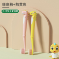 Protefix恐龙牙刷0-6 2支装（粉色+黄色）