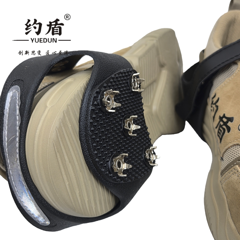 约盾 5齿反光冰爪防滑鞋套 CRMP05/双高清大图