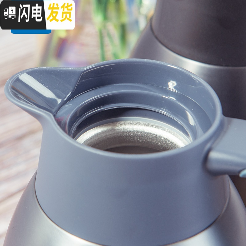 三维工匠保温壶家用大容量不锈钢暖水壶真空保温瓶热水壶办公室 黑色[1800]