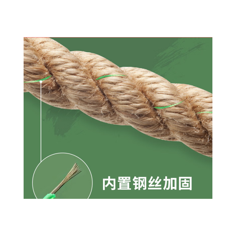 诚悦拔河绳成人户外活动麻绳战健身比赛长30M加粗内含钢丝