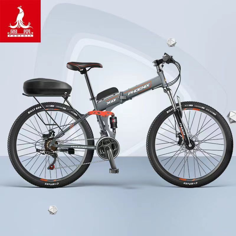 凤凰26寸路虎折叠山地自行车锂电电动自行车男女成人越野折叠车21速