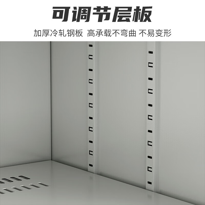 戴劲安全工具柜电力柜绝缘柜配电房安全器具柜钢制铁皮柜 常规款八高清大图