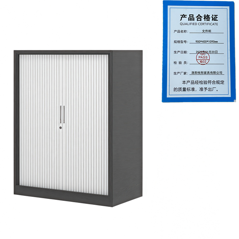 攸形文件柜900*400*1090mm台高清大图