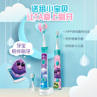 飞利浦(Philips)电动牙刷HX6512/HX6322家庭亲子礼盒 充电式31000转/分钟声波震动式 流动洁力技术