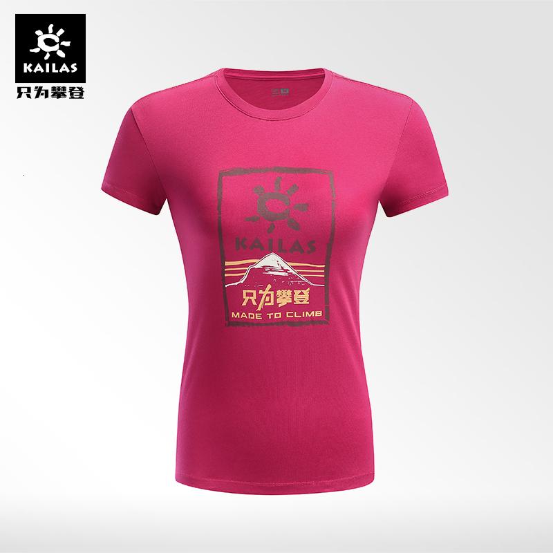 凯乐石KAILAS 户外运动跑步T恤女LOGO弹力柔软透气圆领短袖棉T恤打底衫高清大图