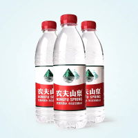 农夫山泉天然饮用水矿泉水便携装550ml