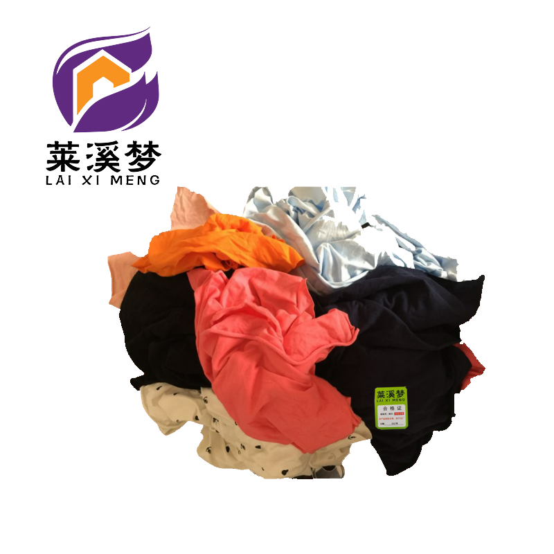 破布 擦机布 擦拭布 杂色 公斤高清大图