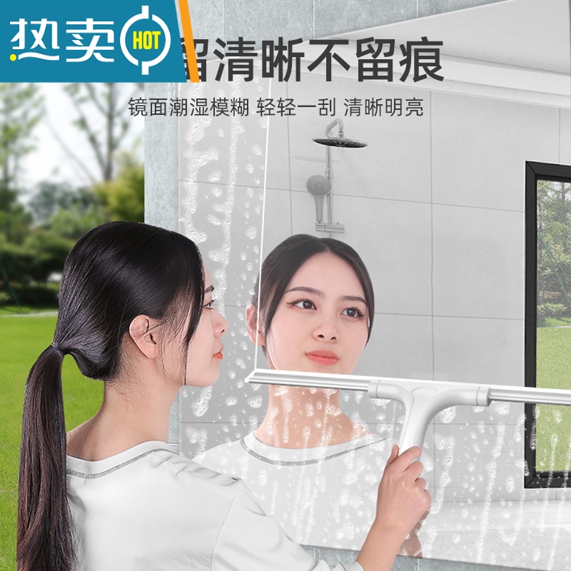 敬平擦玻璃器家用擦窗刮水器保洁专用高层双面窗户清洁工具清洗刮刀 60CM刮刀+1.2米伸缩杆+玻璃水套装(送清高清大图