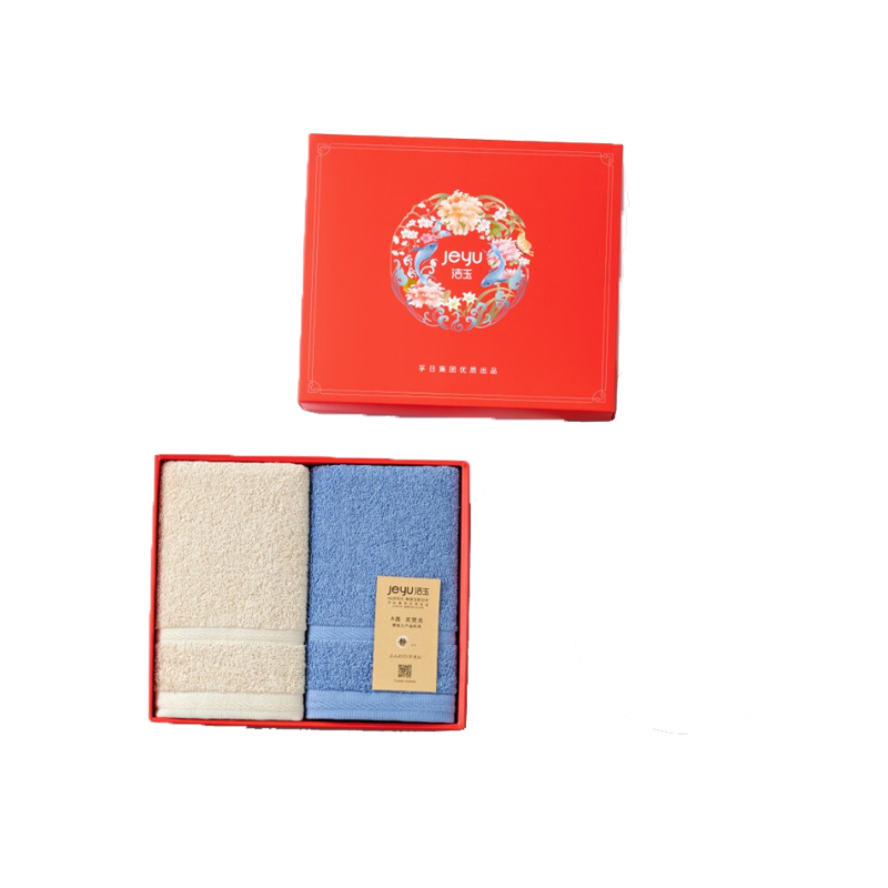 洁玉(Jeyu) 云舒毛巾双条装礼盒J2701-B珊瑚红+钴月蓝