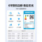 美的(Midea)空调风锦3匹p智能新一级全直流变频冷暖圆柱落地立式柜机客厅家用节能省电KFR-72LW/N8ZHB1Ⅱ