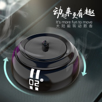 博利良品 汽车香水 车载香水座车用固体香薰 太阳能旋转车内除异味香膏饰品摆件 空战二号M款曜石黑