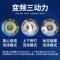 荣事达 (Royalstar )滚筒洗衣机全自动 8公斤 节能 静音 降噪 家用洗衣机 WF80BS265R