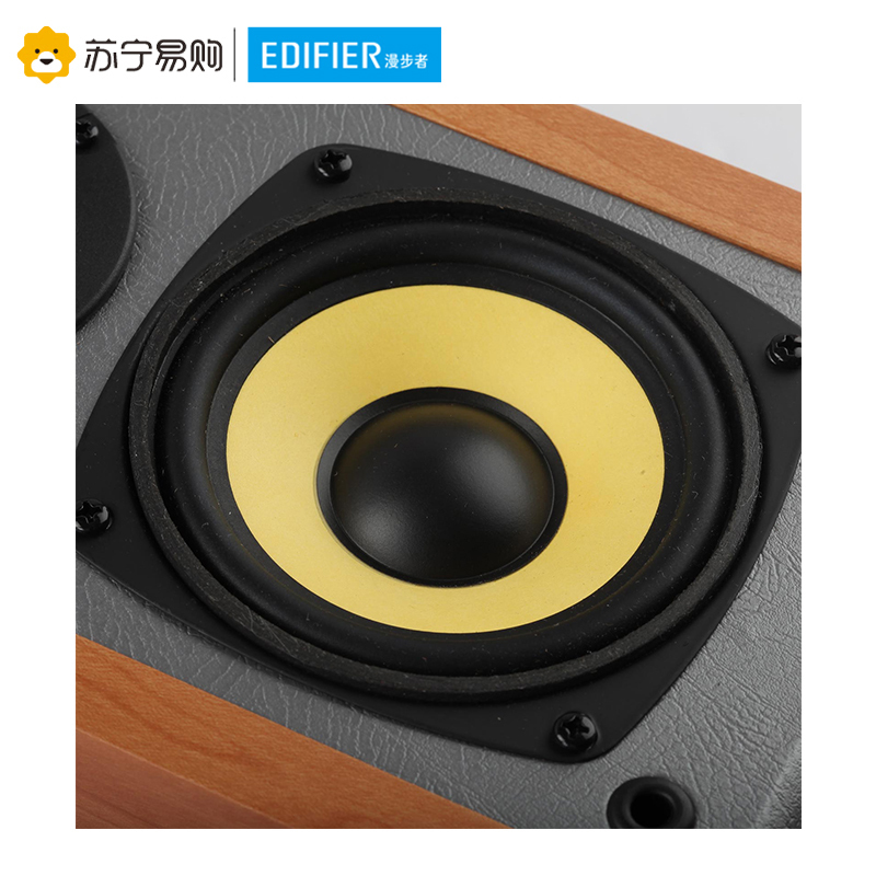 EDIFIER/漫步者 R1000TC北美版台式重低音音箱电脑音响家用低音炮 胡桃纹