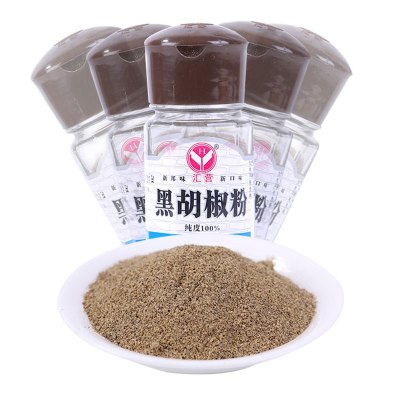 汇营 纯黑胡椒粉28g/瓶装 调味料 调味品