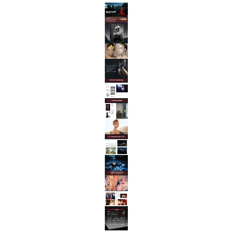 正版新书]布光是门大学问:非学不可的摄影布光技巧(全彩)邢亚高清大图